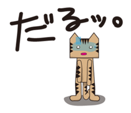 TM-Cat & Max Mouse vol.5 sticker #750058