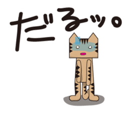 TM-Cat & Max Mouse vol.5 sticker #750058