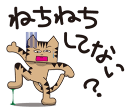 TM-Cat & Max Mouse vol.5 sticker #750059