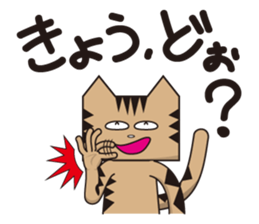 TM-Cat & Max Mouse vol.5 sticker #750060