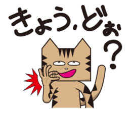 TM-Cat & Max Mouse vol.5 sticker #750060