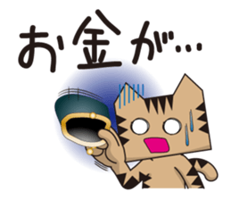 TM-Cat & Max Mouse vol.5 sticker #750061