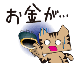 TM-Cat & Max Mouse vol.5 sticker #750061