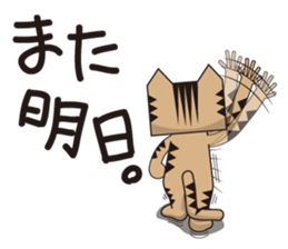 TM-Cat & Max Mouse vol.5 sticker #750062