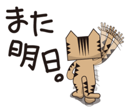 TM-Cat & Max Mouse vol.5 sticker #750062