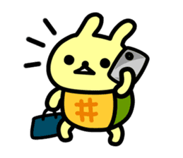 Utagame vol.2 sticker #750308