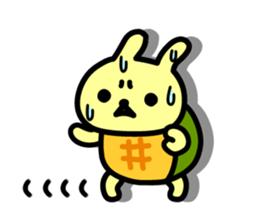 Utagame vol.2 sticker #750319