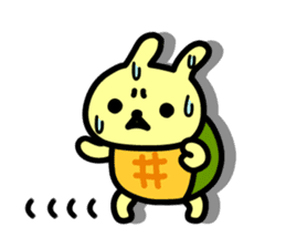 Utagame vol.2 sticker #750319