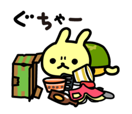 Utagame vol.2 sticker #750323