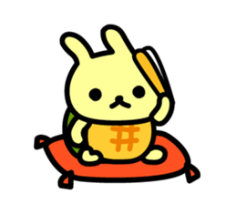 Utagame vol.2 sticker #750331