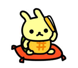 Utagame vol.2 sticker #750331