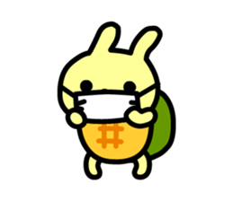 Utagame vol.2 sticker #750337