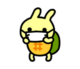 Utagame vol.2 sticker #750337