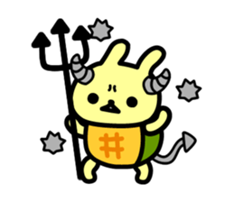 Utagame vol.2 sticker #750342