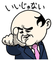 Working Old Man 2 sticker #750463