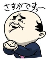 Working Old Man 2 sticker #750466