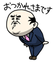 Working Old Man 2 sticker #750468