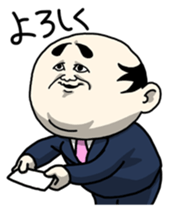 Working Old Man 2 sticker #750471