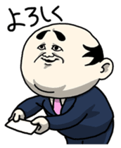 Working Old Man 2 sticker #750471