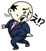 Working Old Man 2 sticker #750473