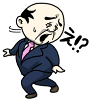 Working Old Man 2 sticker #750473