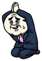 Working Old Man 2 sticker #750474