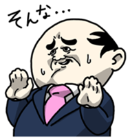 Working Old Man 2 sticker #750475