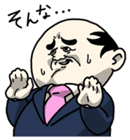 Working Old Man 2 sticker #750475