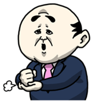 Working Old Man 2 sticker #750477