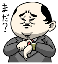 Working Old Man 2 sticker #750479