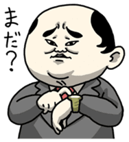 Working Old Man 2 sticker #750479