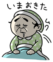 Working Old Man 2 sticker #750480