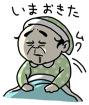 Working Old Man 2 sticker #750480