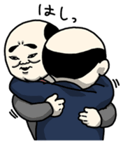 Working Old Man 2 sticker #750483