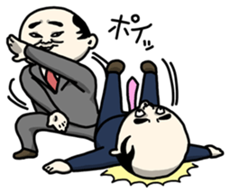 Working Old Man 2 sticker #750484