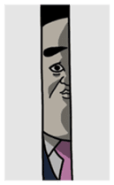 Working Old Man 2 sticker #750486