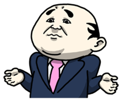 Working Old Man 2 sticker #750489