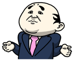 Working Old Man 2 sticker #750489