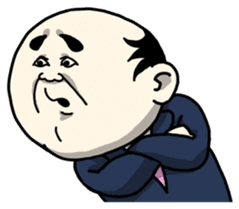 Working Old Man 2 sticker #750492