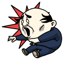 Working Old Man 2 sticker #750494