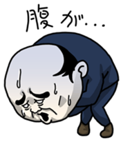 Working Old Man 2 sticker #750499