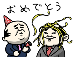 Working Old Man 2 sticker #750502