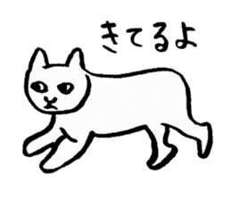 shimaneko sticker sticker #750600