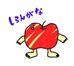 apple man sticker #750671