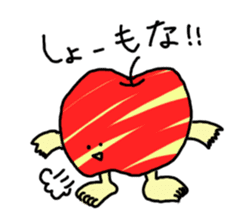 apple man sticker #750682