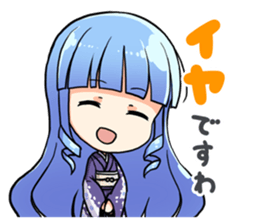 Tsundere Girls sticker #750723