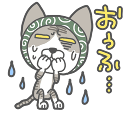 Phantom thief kitten sticker #750747