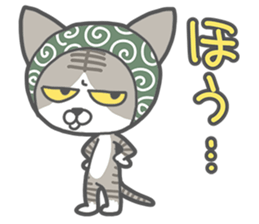 Phantom thief kitten sticker #750757