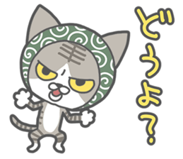 Phantom thief kitten sticker #750766