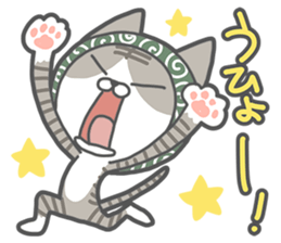 Phantom thief kitten sticker #750771